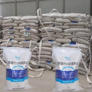 南桥镇支座砂浆